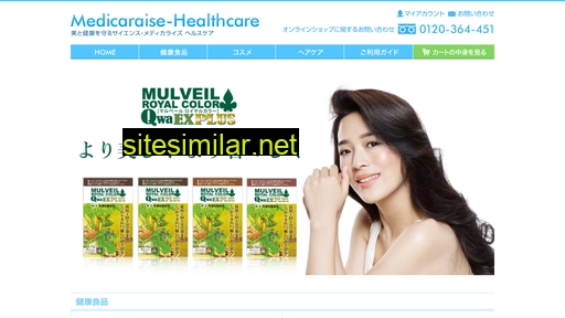 medicaraise-healthcare.jp alternative sites