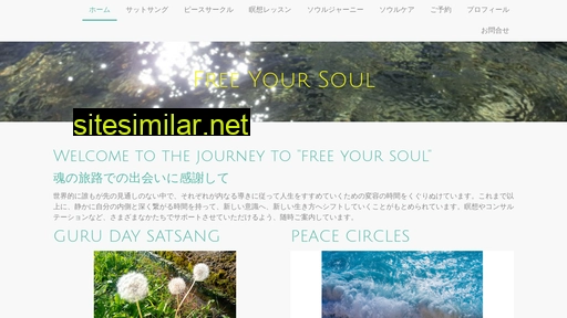 megami7.jp alternative sites