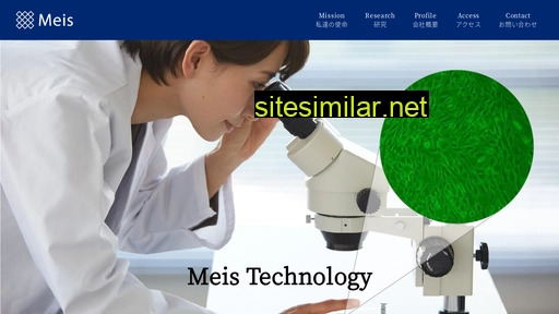 Meistechnology similar sites