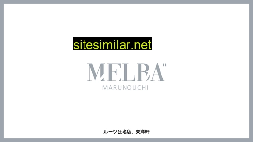 melba.jp alternative sites