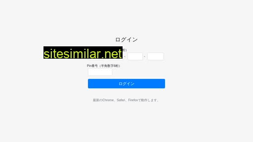 melbo-point.jp alternative sites