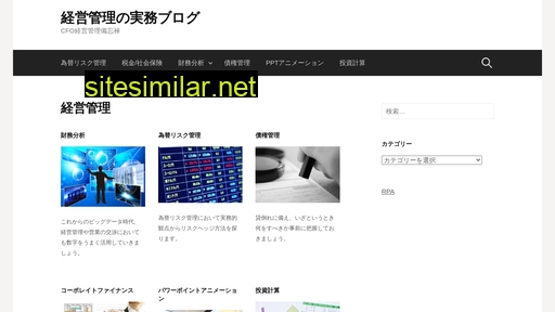 melbo.jp alternative sites