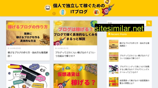mellowcafe.jp alternative sites