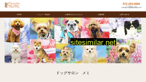 memi.jp alternative sites