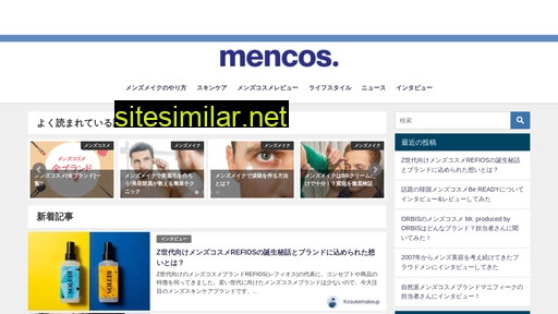 mencos.jp alternative sites
