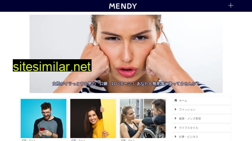 mendy.jp alternative sites