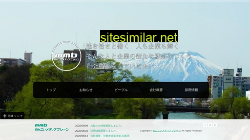 menkoi-mb.jp alternative sites