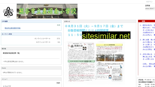 menuma-minami-e.ed.jp alternative sites