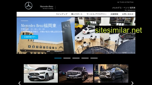 Mercedes-benz-fukuokahigashi similar sites