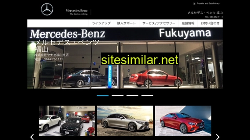 mercedes-benz-fukuyama.jp alternative sites