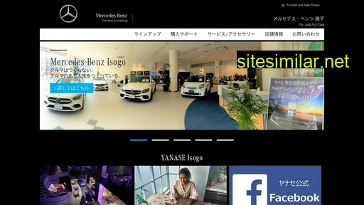 mercedes-benz-isogo.jp alternative sites