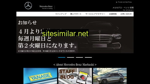 mercedes-benz-maebashi.jp alternative sites