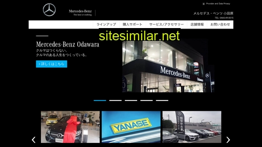 Mercedes-benz-odawara similar sites