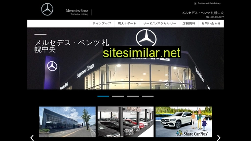 Mercedes-benz-sapporochuo similar sites