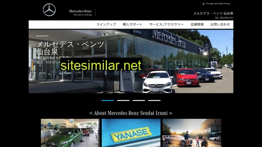 Mercedes-benz-sendaiizumi similar sites