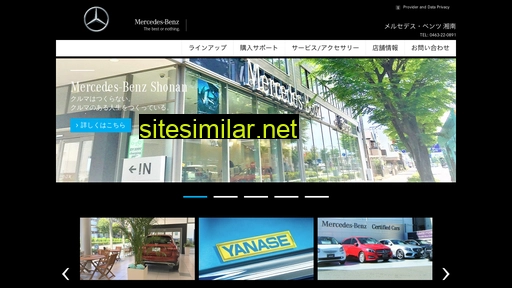 mercedes-benz-shonan.jp alternative sites