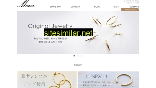 merci-j.co.jp alternative sites