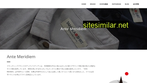 meridiem.co.jp alternative sites