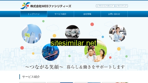 mesf.co.jp alternative sites