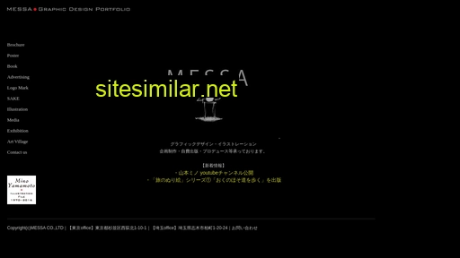 messa-creation.co.jp alternative sites
