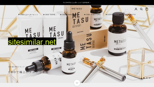 Metasu similar sites