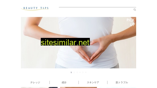 metatron-journal.jp alternative sites