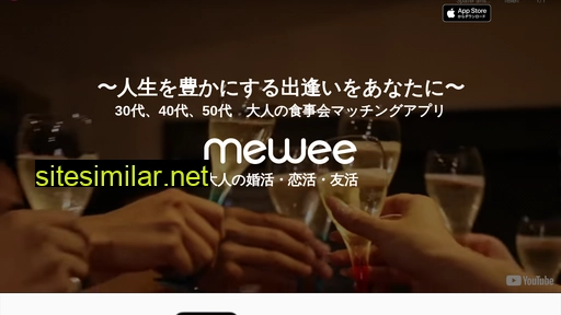 mewee.jp alternative sites