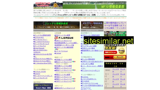 mf10.jp alternative sites