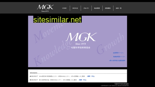 mgk.gr.jp alternative sites