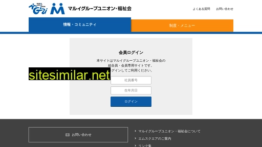 mgu.or.jp alternative sites
