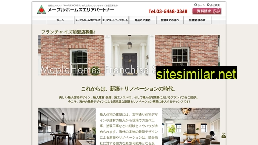 mhgroup.jp alternative sites