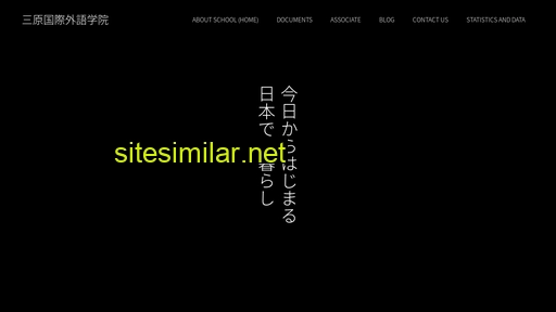 mial.ac.jp alternative sites