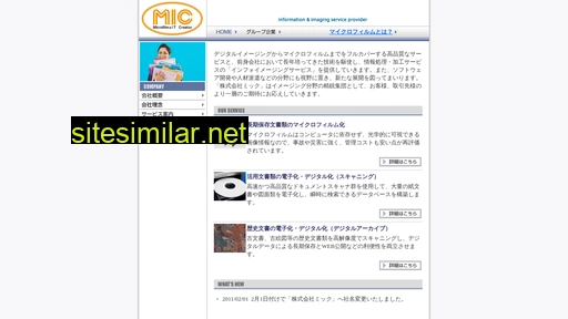 mic-good.co.jp alternative sites