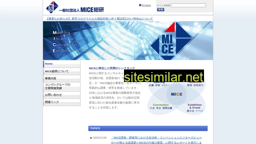 mice-ri.or.jp alternative sites