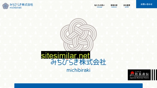 michibiraki.co.jp alternative sites