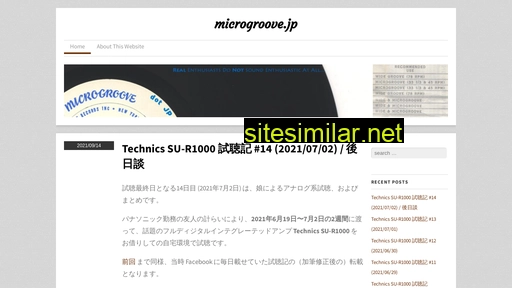 microgroove.jp alternative sites