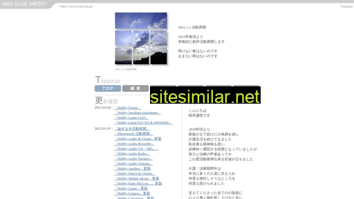 midiclub.jp alternative sites