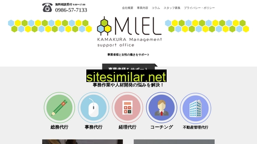 miel-sr.co.jp alternative sites