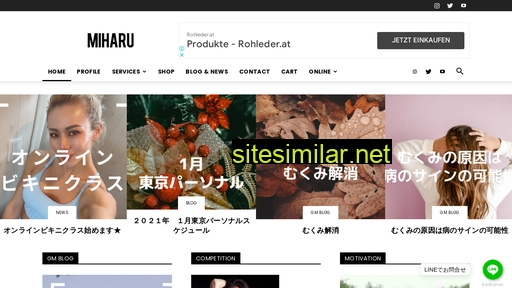 miharuk.jp alternative sites