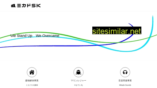 Mikado-sk similar sites