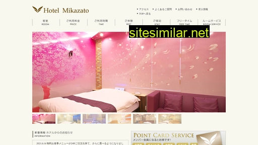 Mikazato similar sites