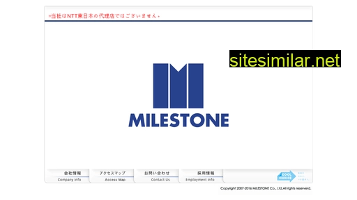 milestone.co.jp alternative sites