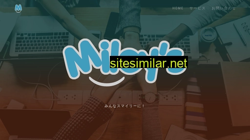 mileys.co.jp alternative sites