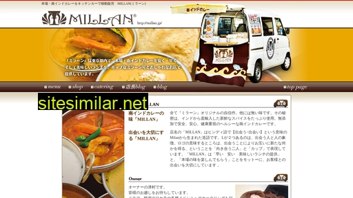 millan.jp alternative sites