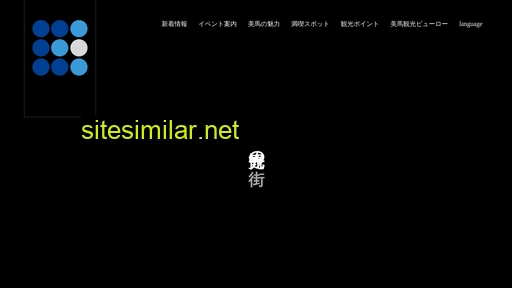 mimakankou.or.jp alternative sites
