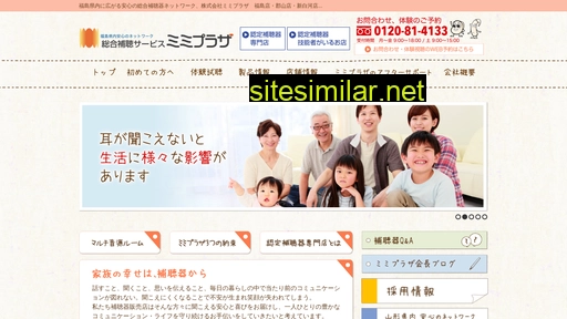 mimiplaza.co.jp alternative sites