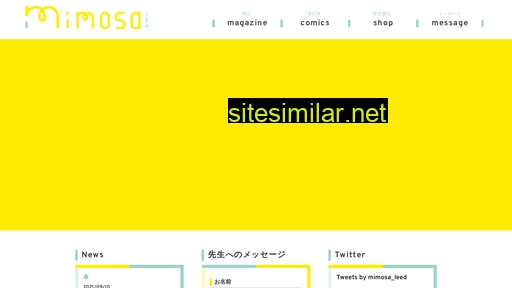 Mimosa-info similar sites