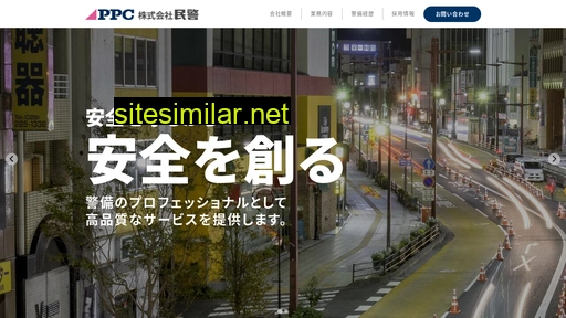 min-k.jp alternative sites