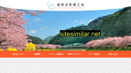 minami-portal.jp alternative sites