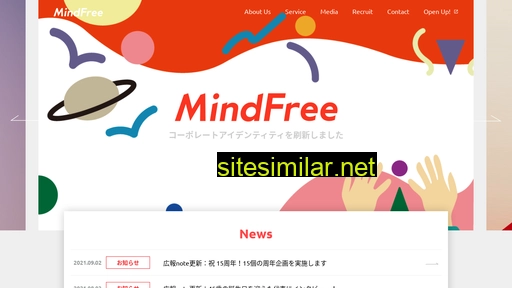 mindfree.co.jp alternative sites